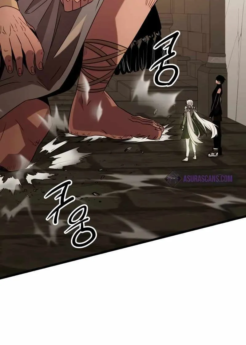 Read I Obtained a Mythic Item chapter 94 image 21 on Lezhin