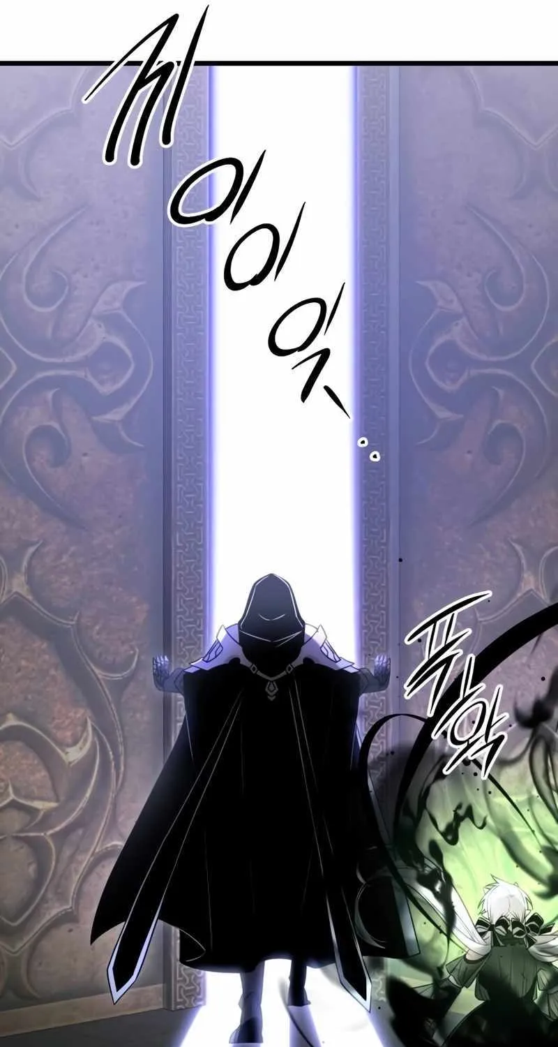 Read I Obtained a Mythic Item chapter 94 image 71 on Lezhin