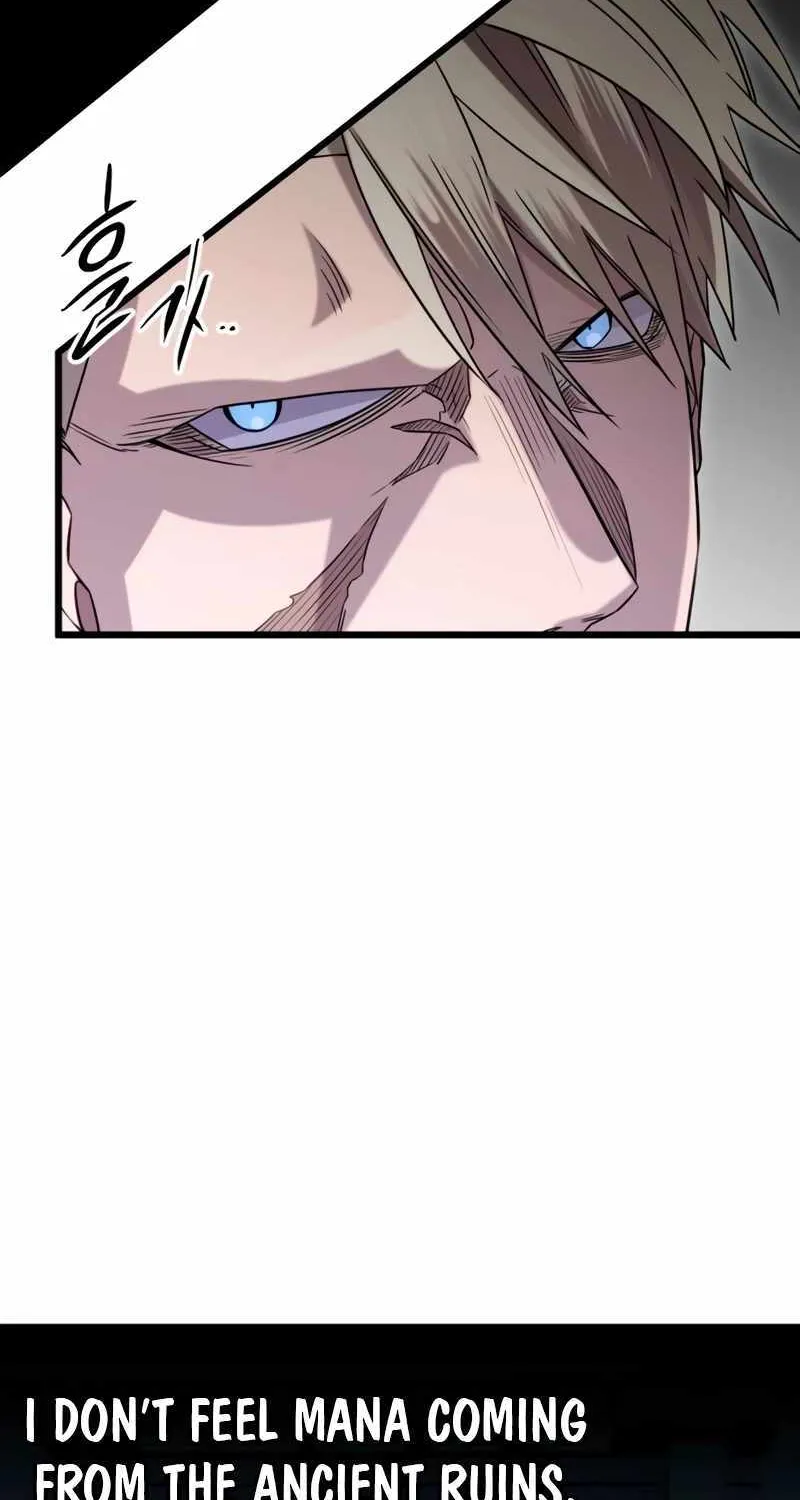 Read I Obtained a Mythic Item chapter 94 image 84 on Lezhin