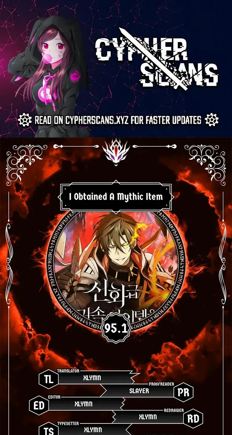 Read I Obtained a Mythic Item chapter 95.1 image 1 on Lezhin