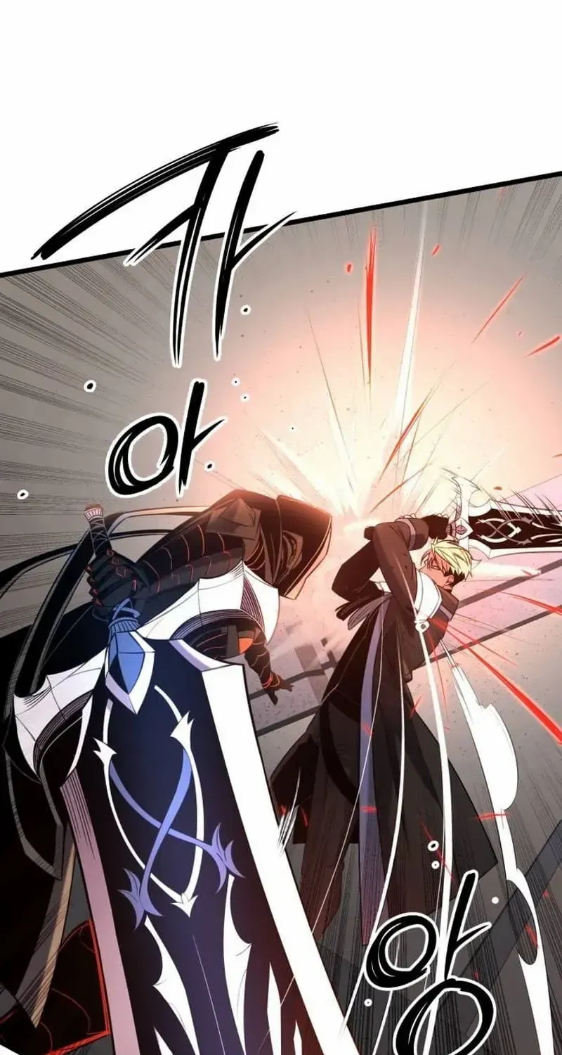 Read I Obtained a Mythic Item chapter 95.1 image 10 on Lezhin