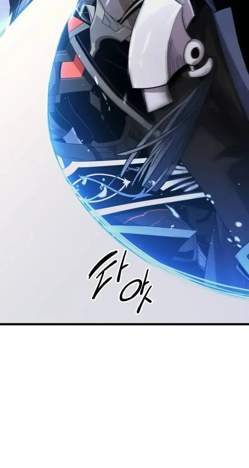 Read I Obtained a Mythic Item chapter 95.1 image 13 on Lezhin
