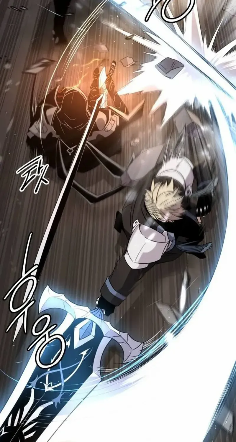 Read I Obtained a Mythic Item chapter 95.1 image 17 on Lezhin