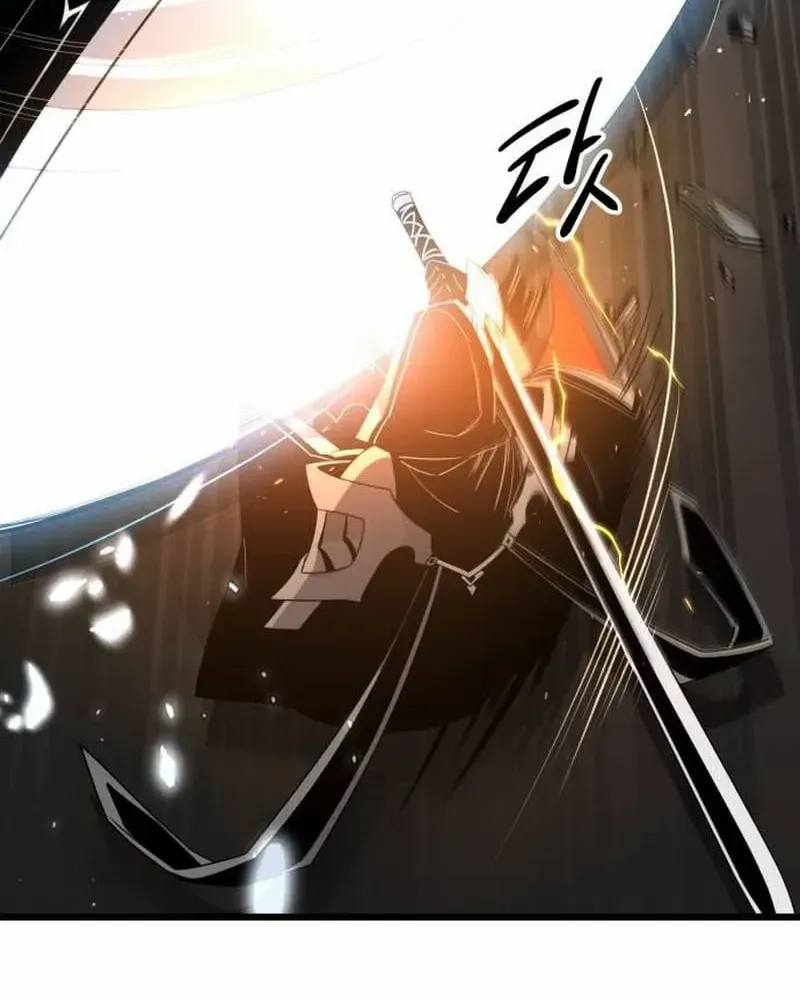 Read I Obtained a Mythic Item chapter 95.1 image 18 on Lezhin