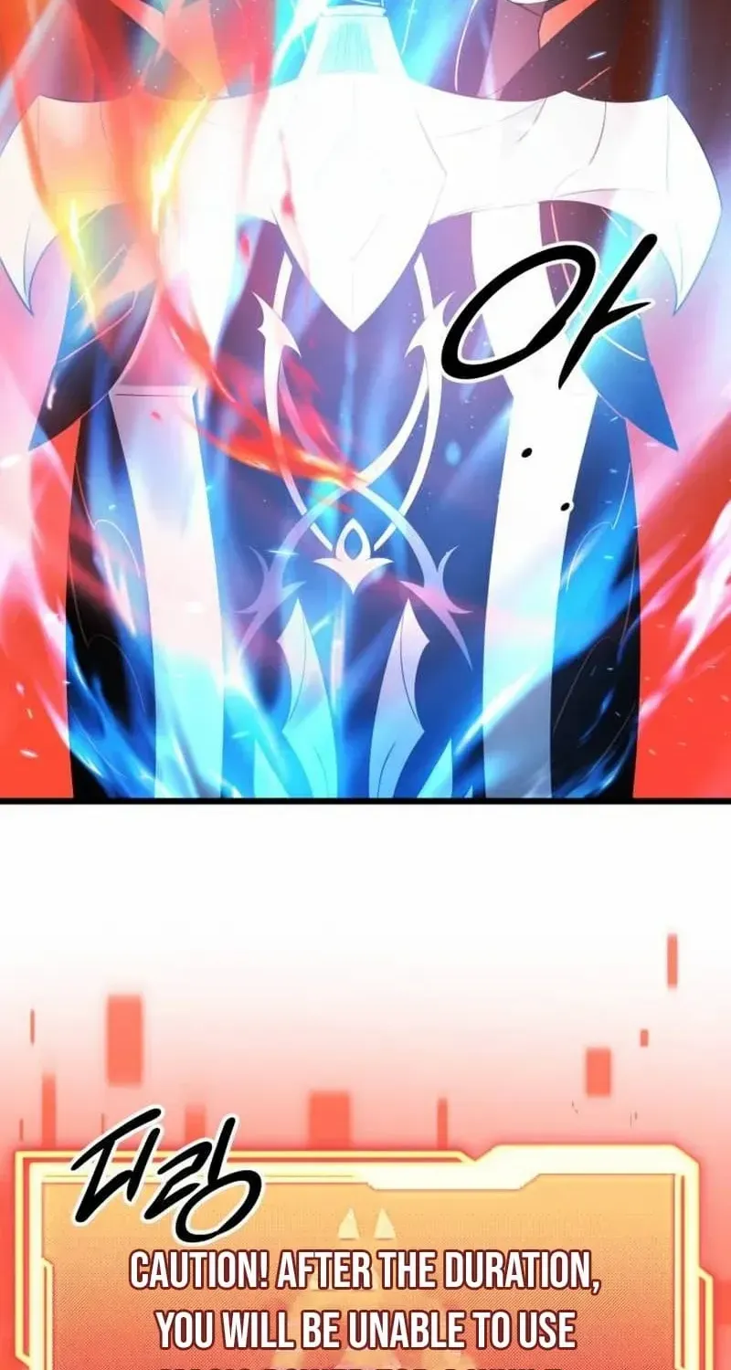 Read I Obtained a Mythic Item chapter 95.1 image 51 on Lezhin
