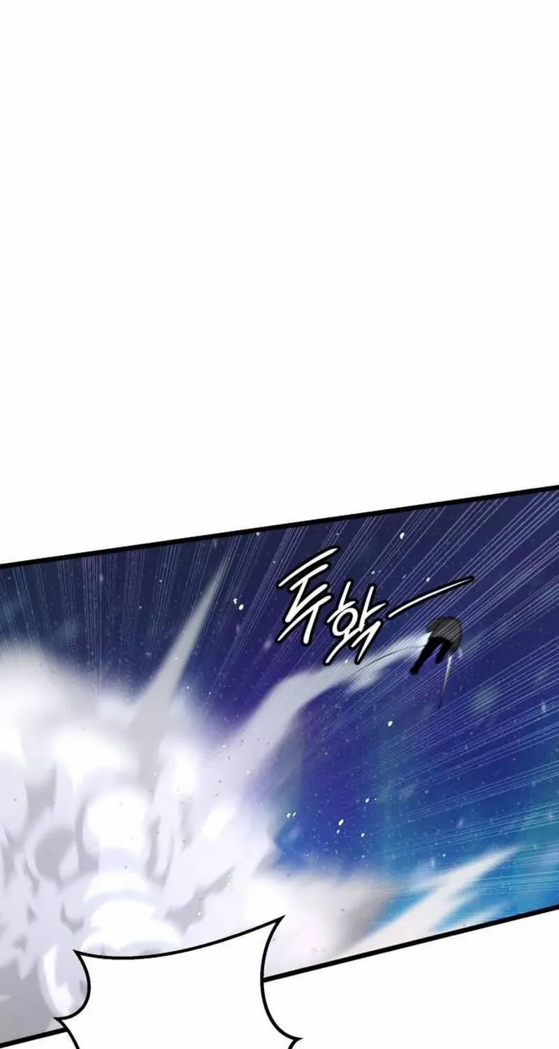 Read I Obtained a Mythic Item chapter 95.2 image 11 on Lezhin