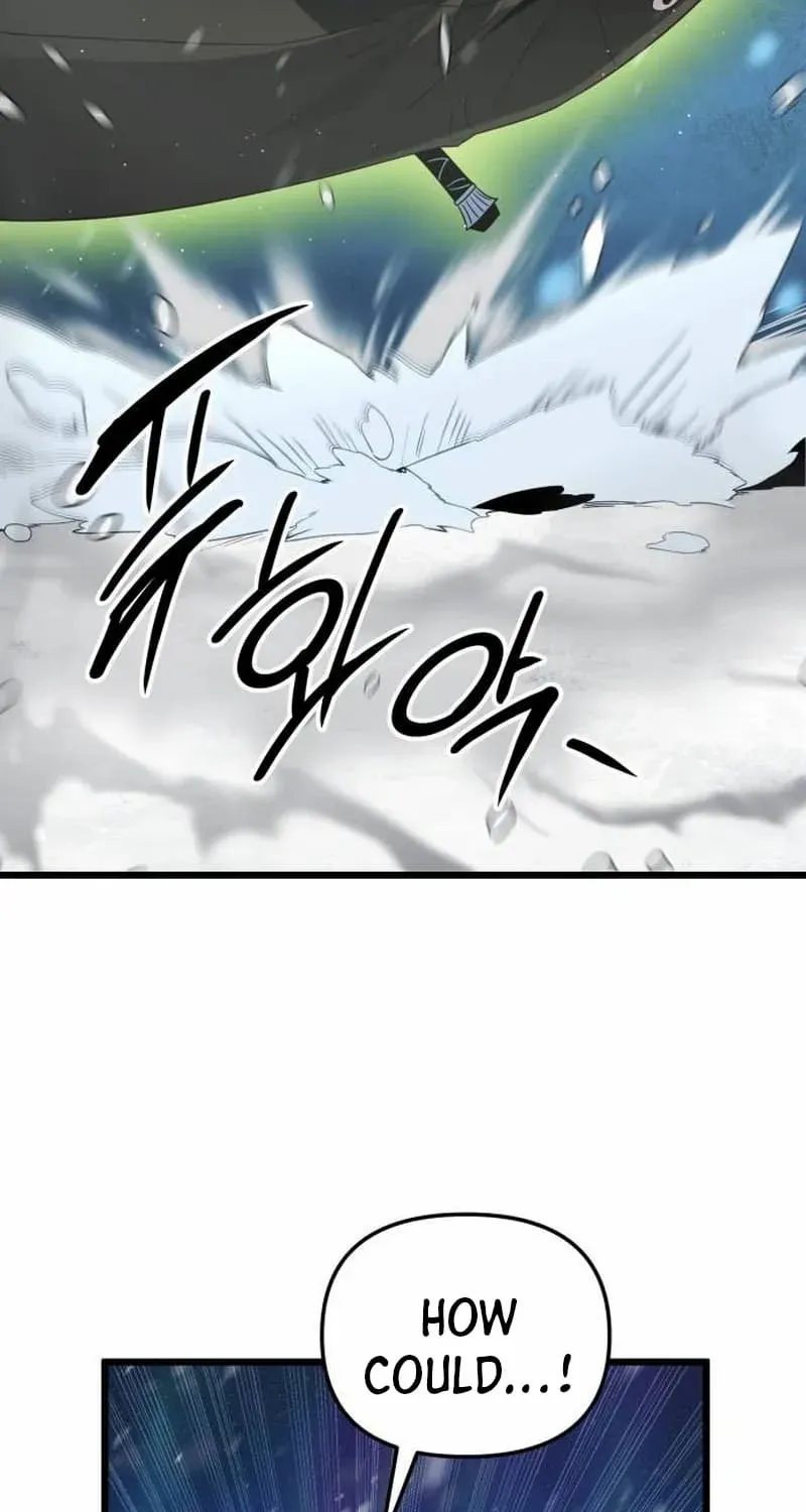 Read I Obtained a Mythic Item chapter 95.2 image 15 on Lezhin