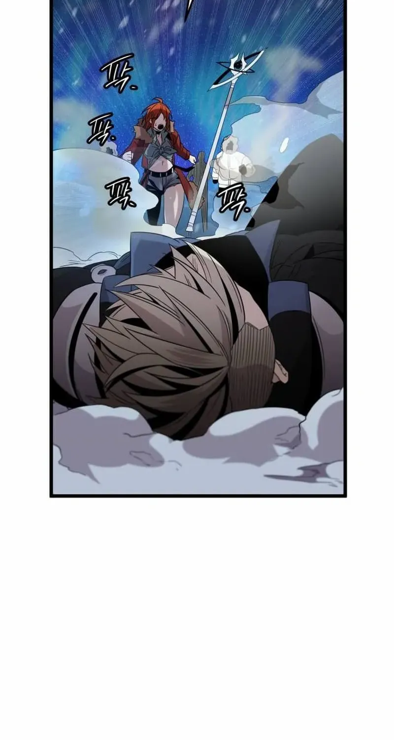 Read I Obtained a Mythic Item chapter 95.2 image 16 on Lezhin