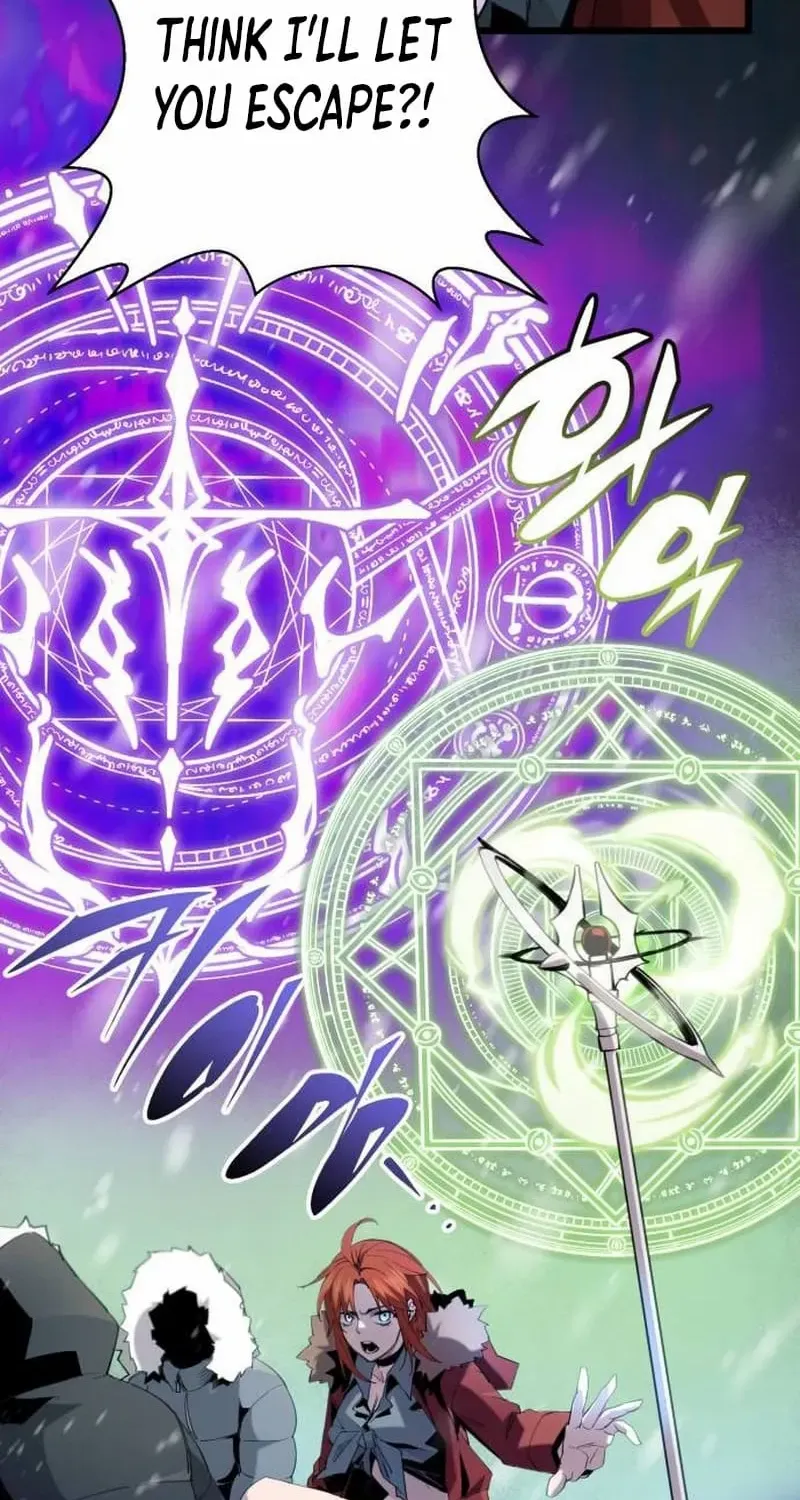 Read I Obtained a Mythic Item chapter 95.2 image 23 on Lezhin