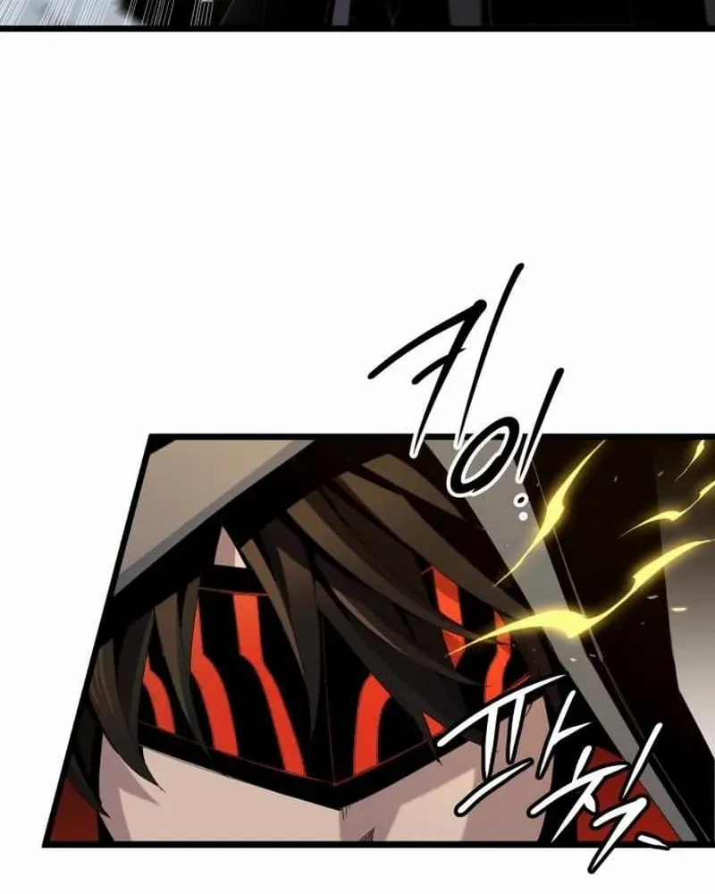 Read I Obtained a Mythic Item chapter 95.2 image 26 on Lezhin