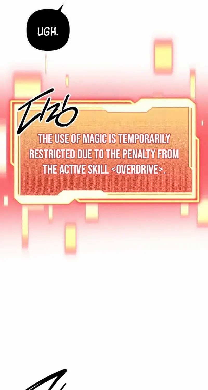 Read I Obtained a Mythic Item chapter 95.2 image 27 on Lezhin