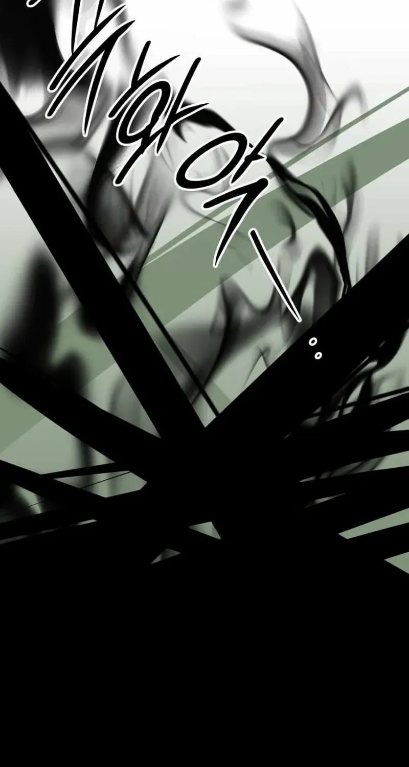 Read I Obtained a Mythic Item chapter 95.2 image 29 on Lezhin