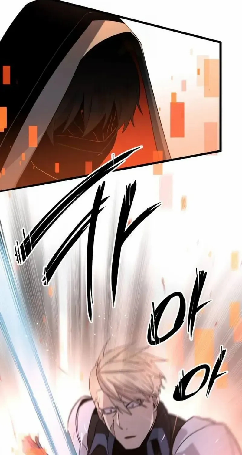 Read I Obtained a Mythic Item chapter 95 image 1 on Lezhin