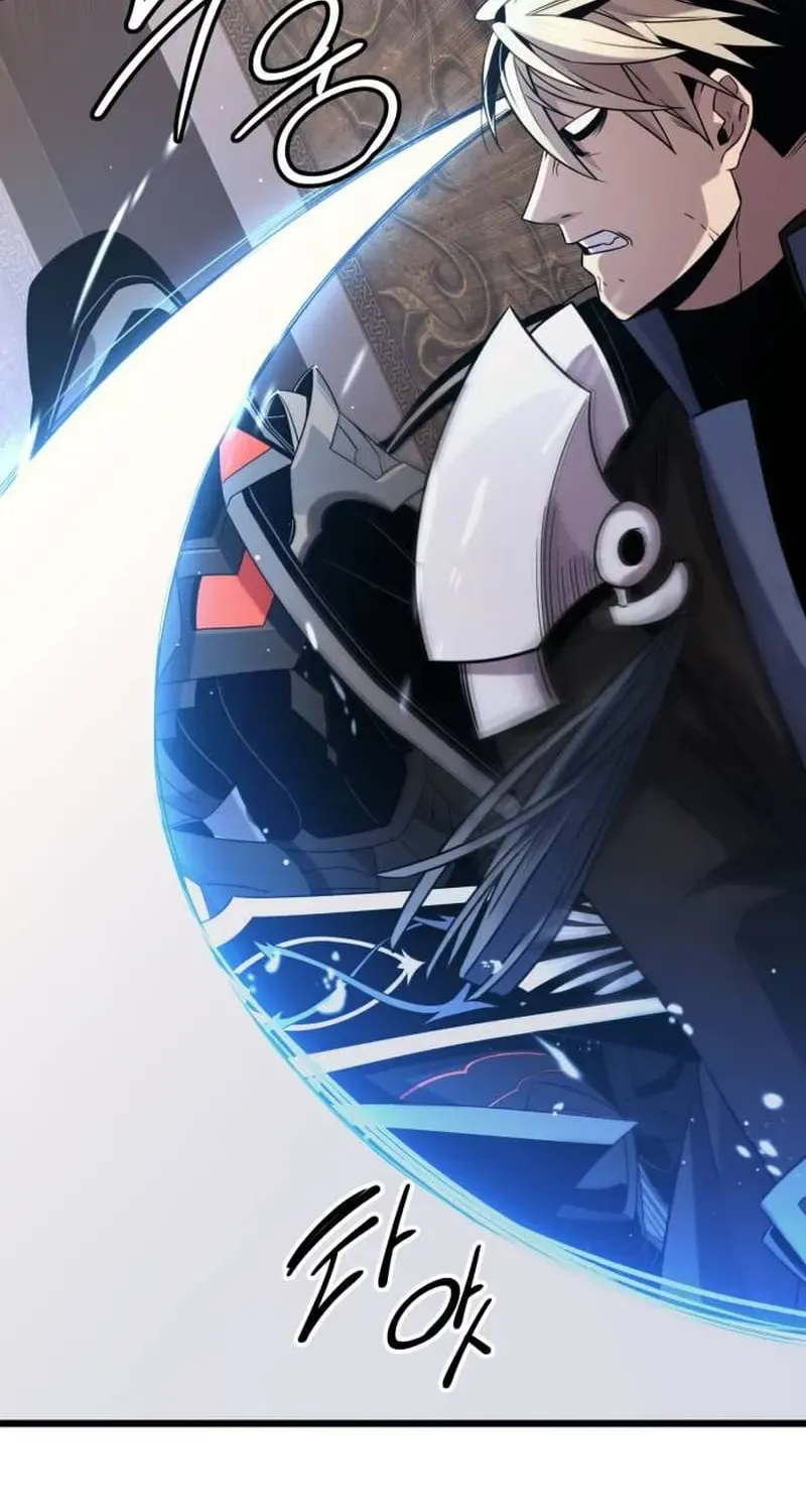 Read I Obtained a Mythic Item chapter 95 image 11 on Lezhin