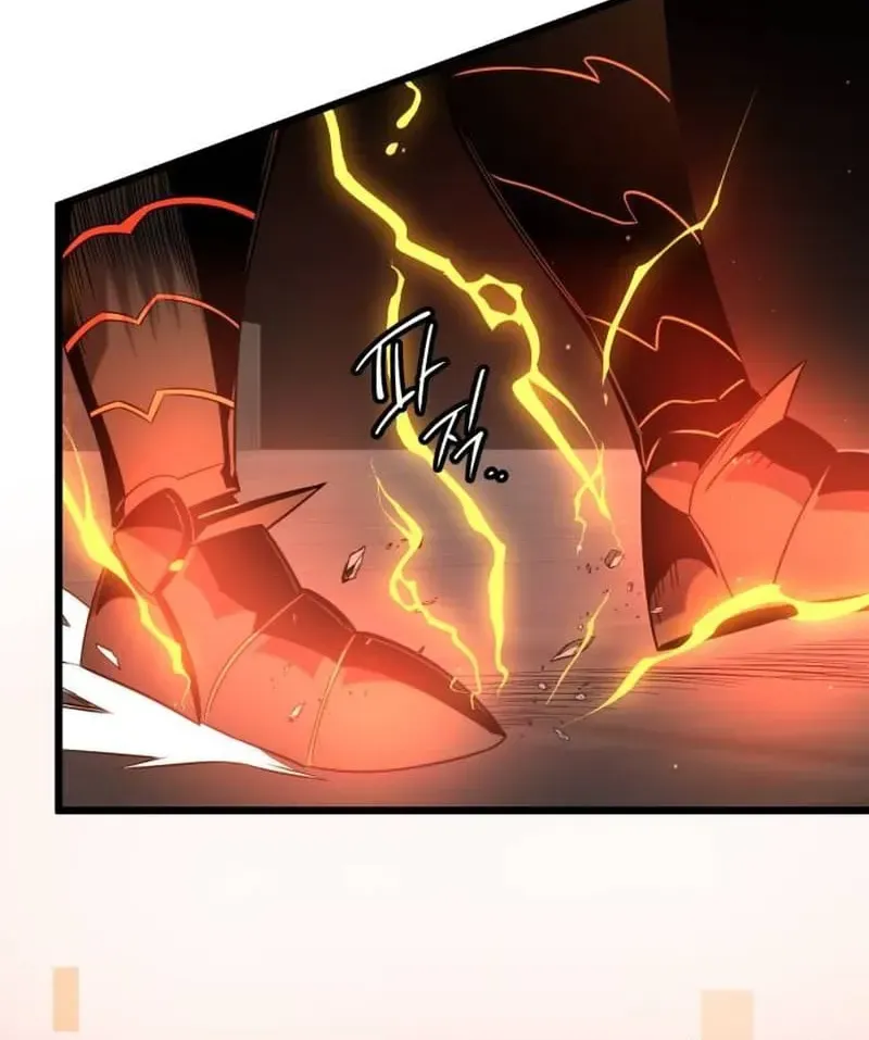 Read I Obtained a Mythic Item chapter 95 image 13 on Lezhin