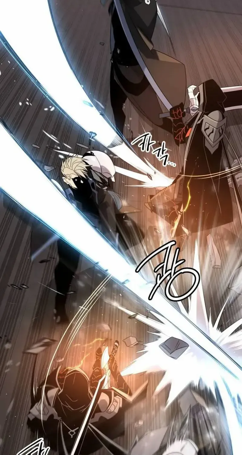 Read I Obtained a Mythic Item chapter 95 image 15 on Lezhin
