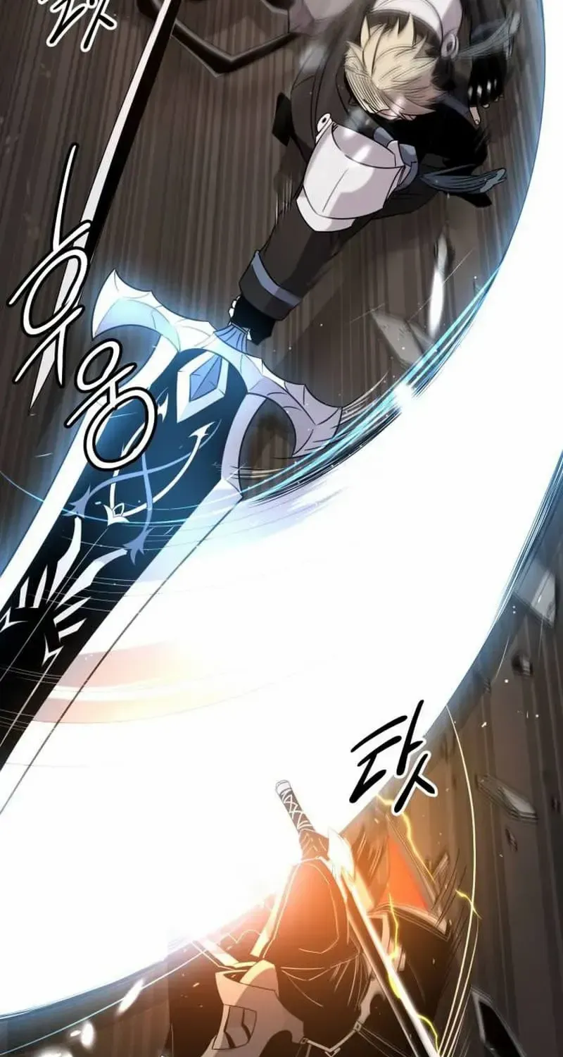 Read I Obtained a Mythic Item chapter 95 image 16 on Lezhin
