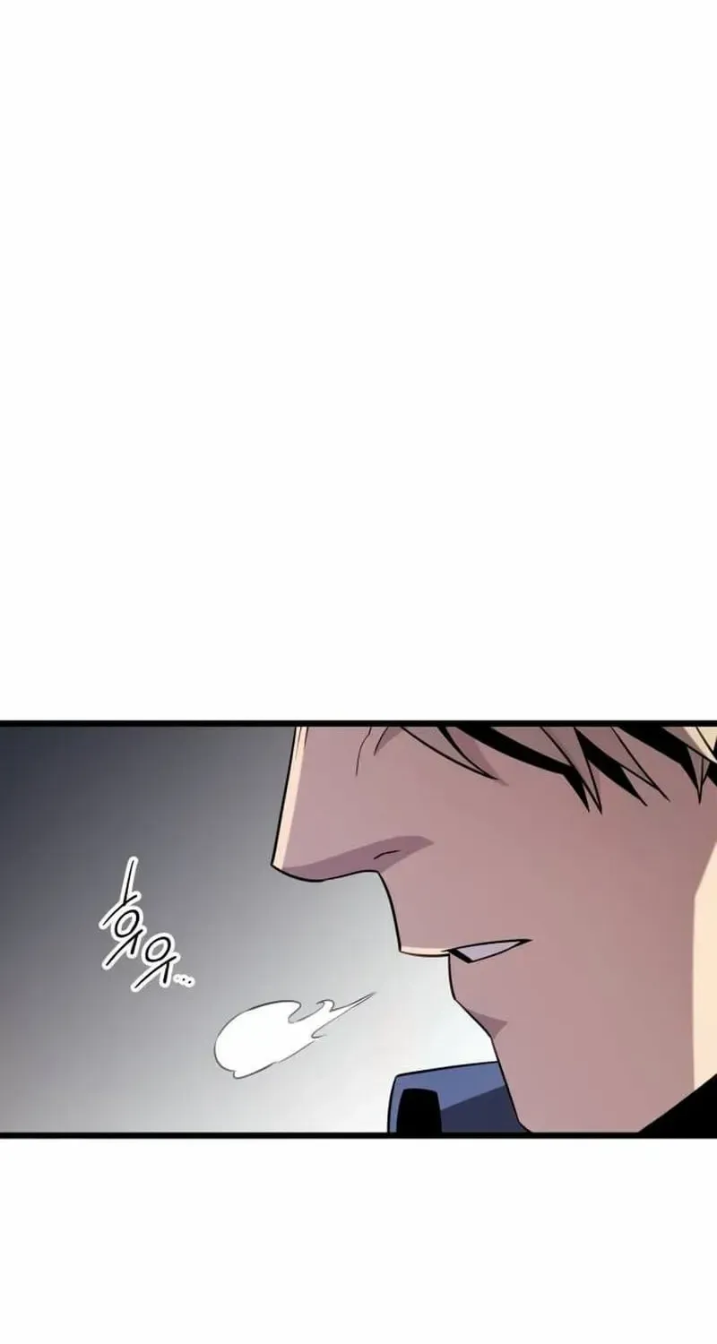 Read I Obtained a Mythic Item chapter 95 image 20 on Lezhin