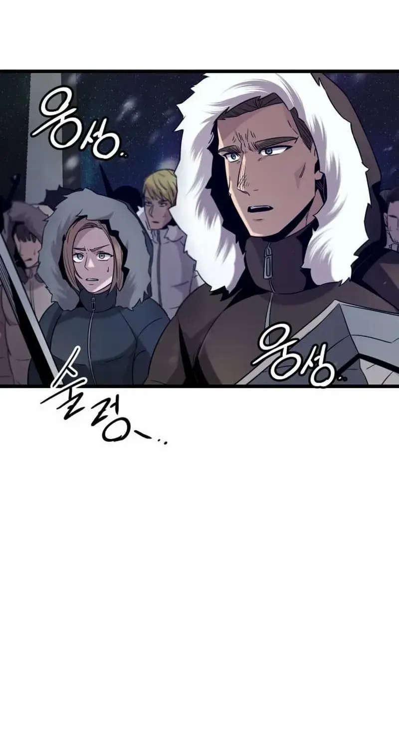 Read I Obtained a Mythic Item chapter 95 image 24 on Lezhin
