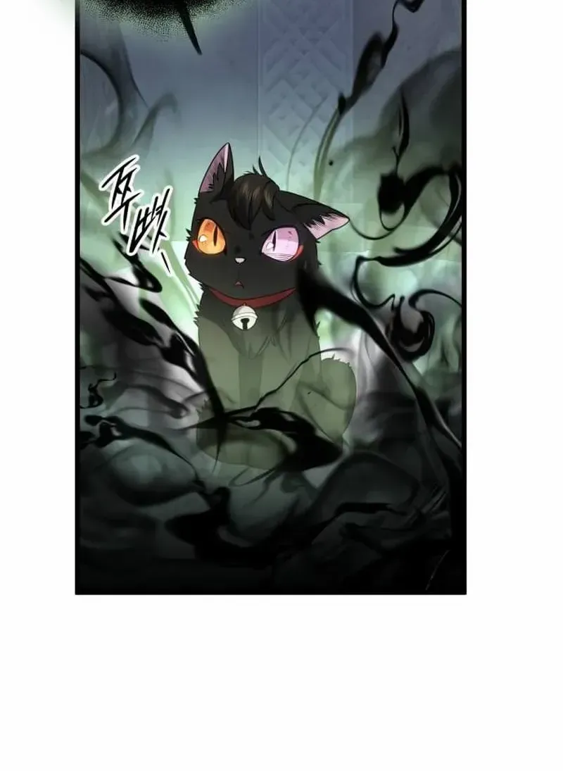 Read I Obtained a Mythic Item chapter 95 image 45 on Lezhin
