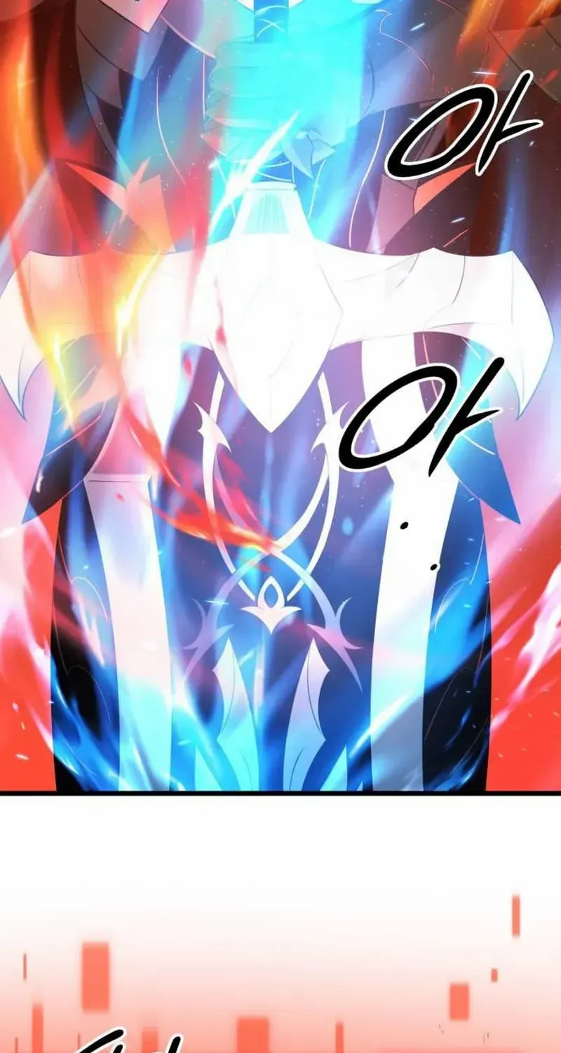 Read I Obtained a Mythic Item chapter 95 image 50 on Lezhin
