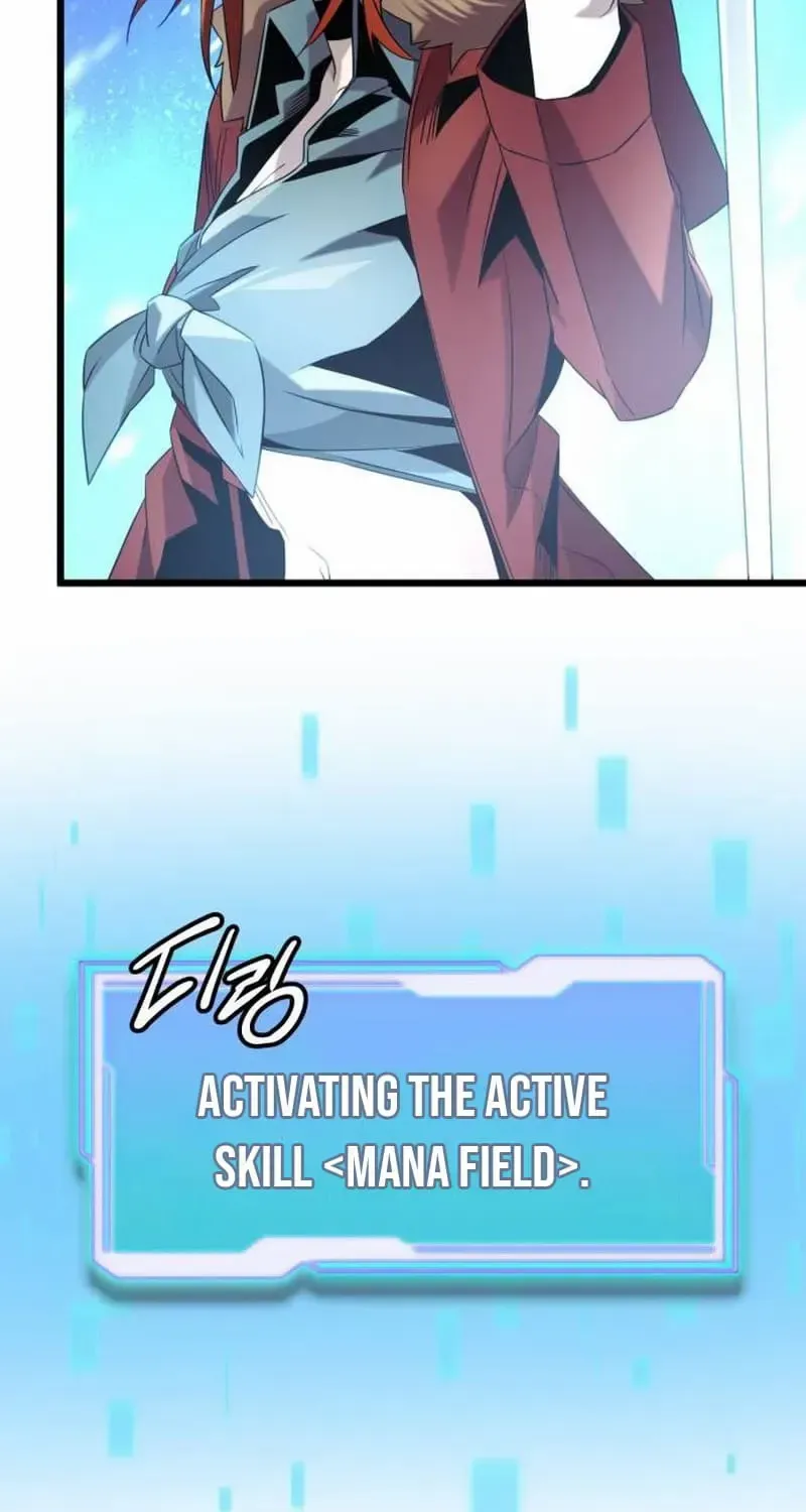 Read I Obtained a Mythic Item chapter 95 image 56 on Lezhin