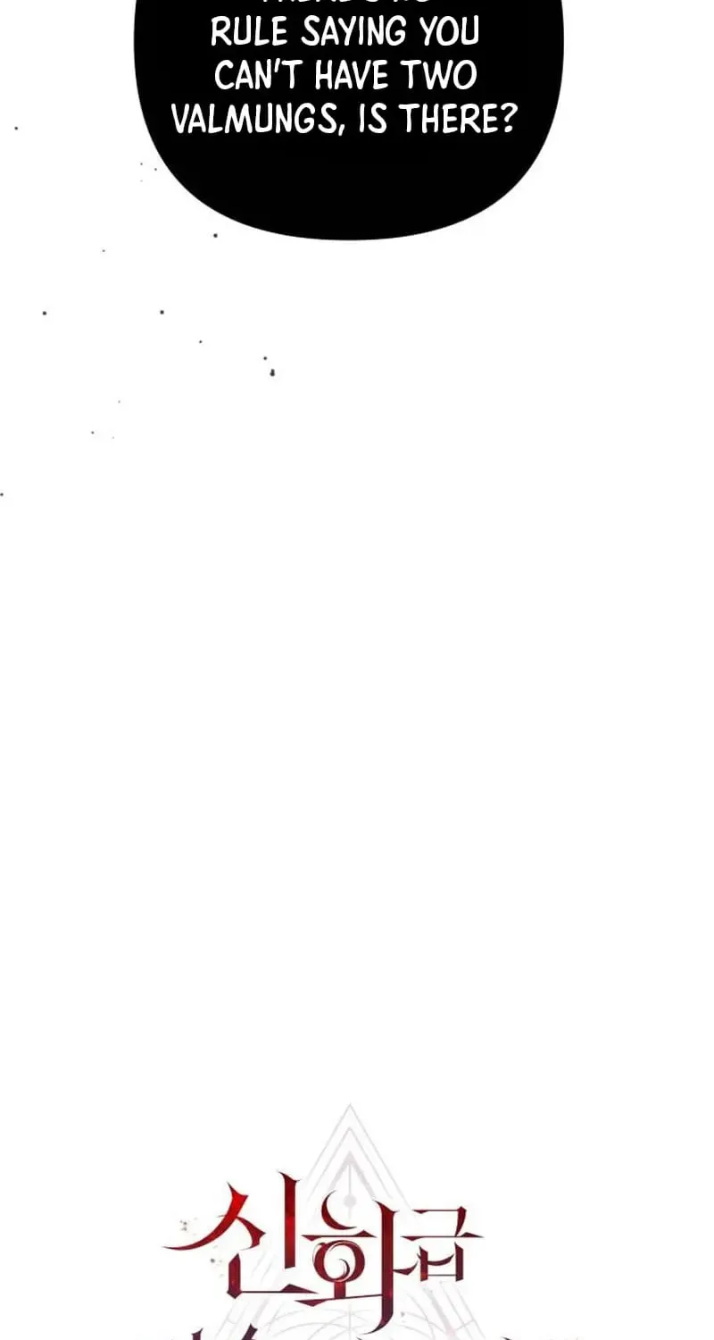 Read I Obtained a Mythic Item chapter 95 image 6 on Lezhin