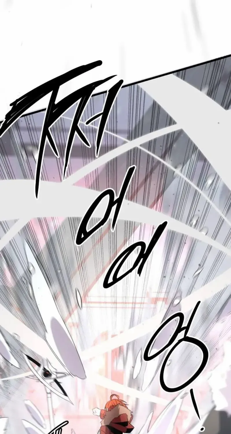 Read I Obtained a Mythic Item chapter 95 image 70 on Lezhin