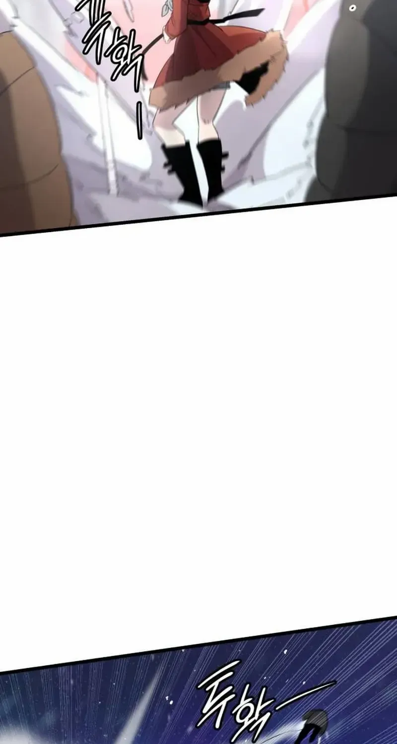 Read I Obtained a Mythic Item chapter 95 image 71 on Lezhin