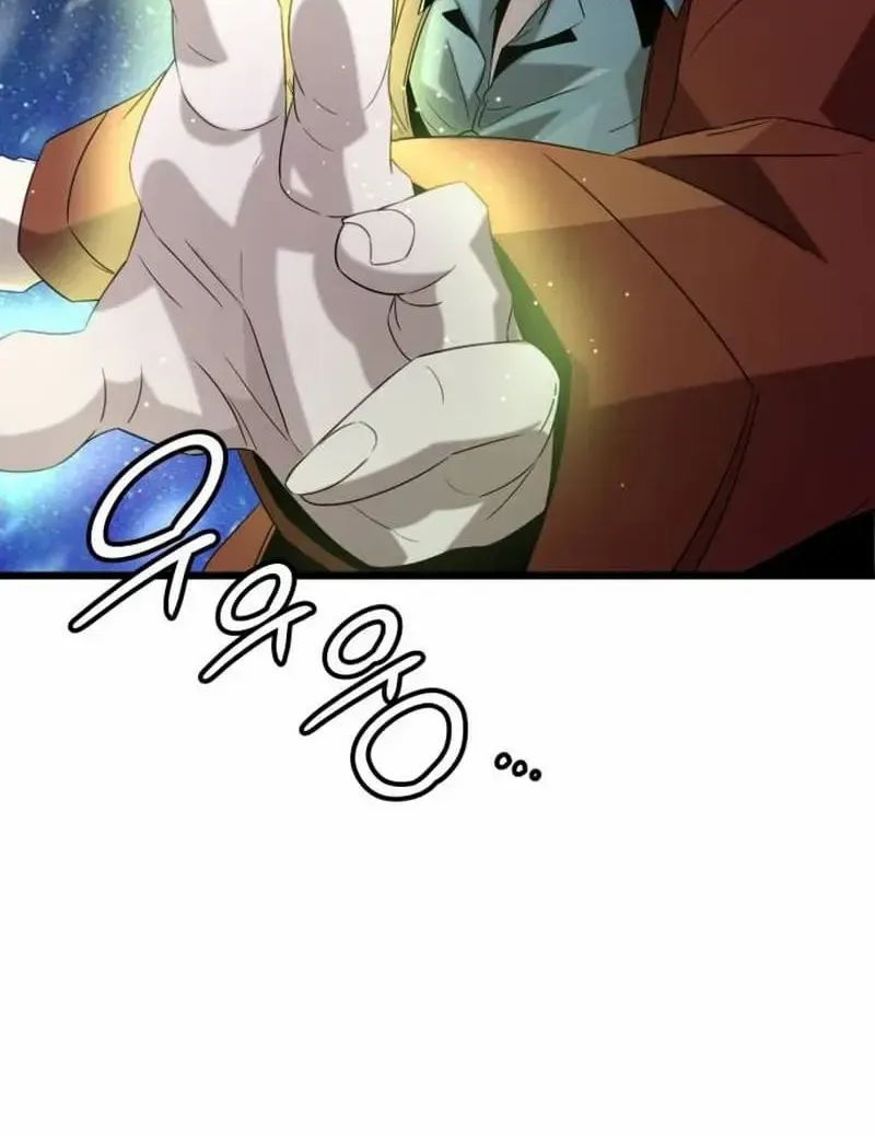 Read I Obtained a Mythic Item chapter 95 image 73 on Lezhin