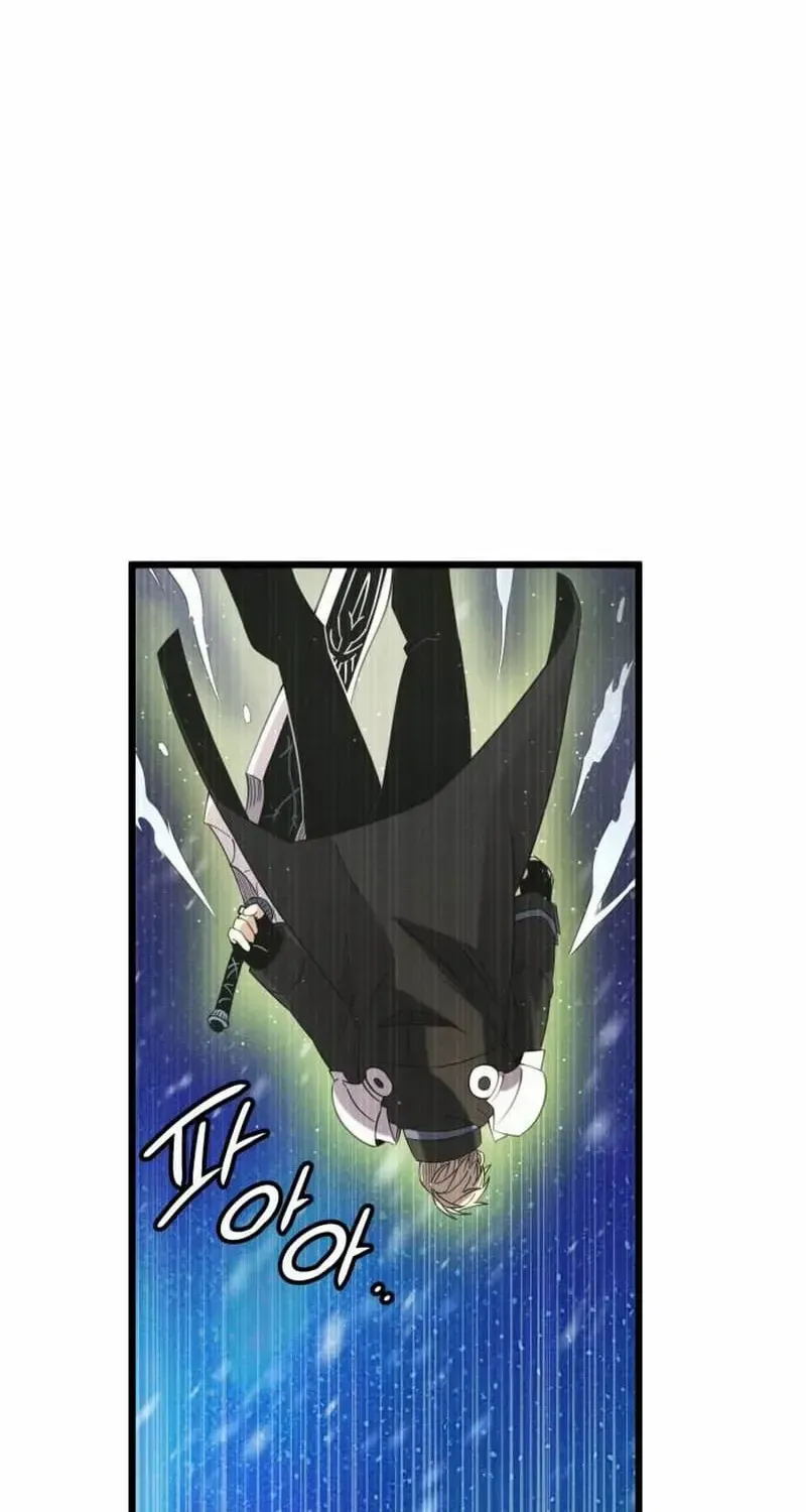 Read I Obtained a Mythic Item chapter 95 image 74 on Lezhin