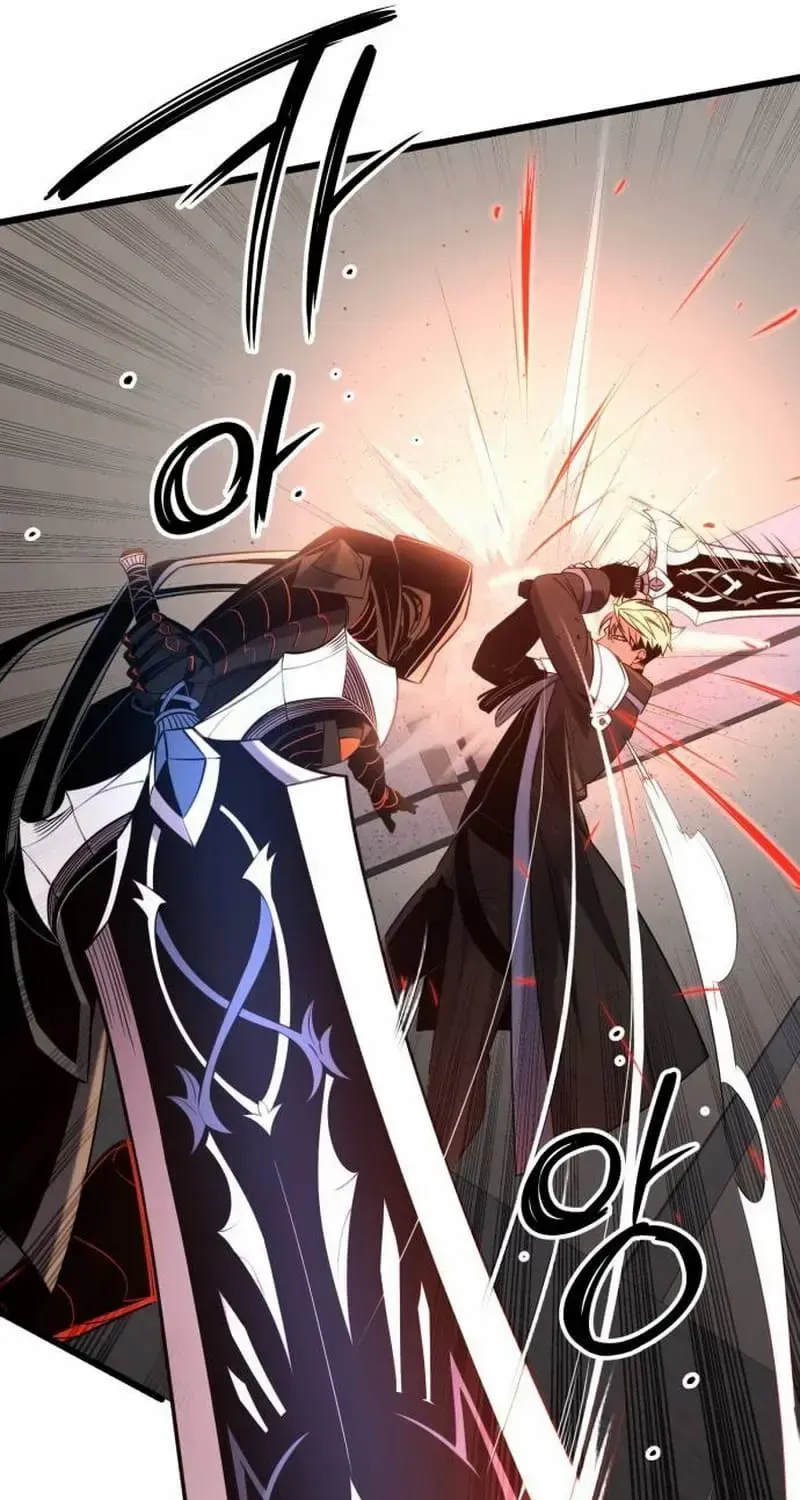 Read I Obtained a Mythic Item chapter 95 image 8 on Lezhin