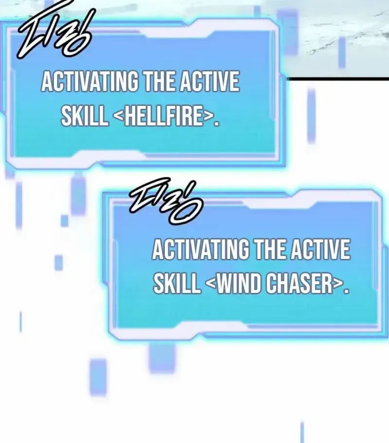 Read I Obtained a Mythic Item chapter 95 image 85 on Lezhin