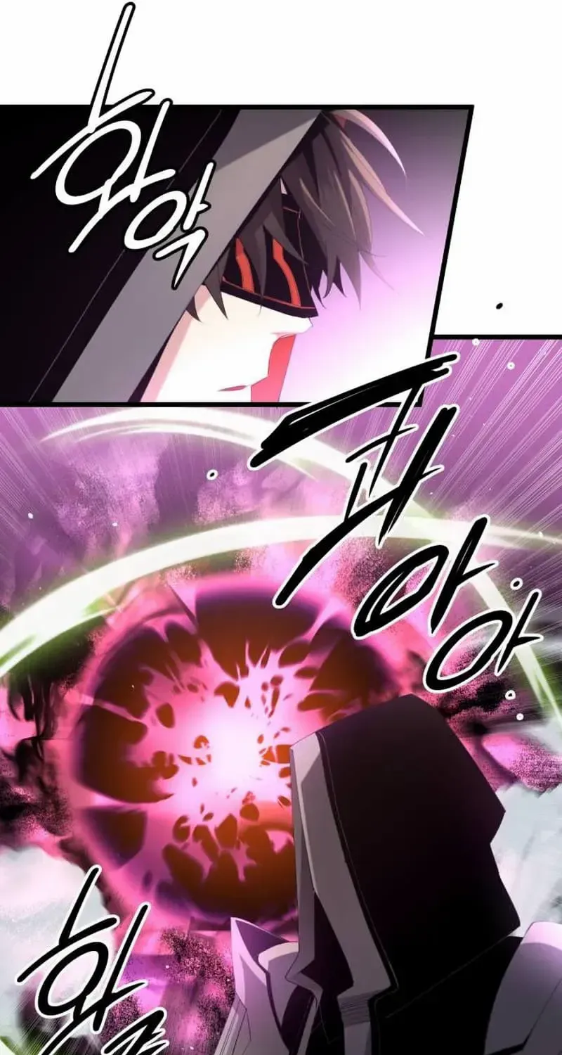 Read I Obtained a Mythic Item chapter 95 image 86 on Lezhin