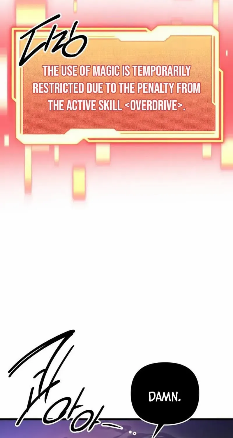 Read I Obtained a Mythic Item chapter 95 image 88 on Lezhin