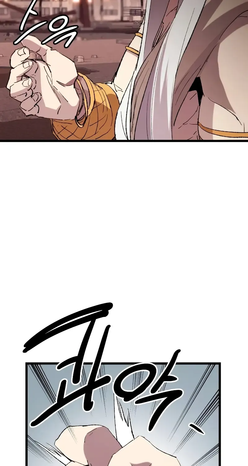 Read I Obtained a Mythic Item chapter 96 image 103 on Lezhin