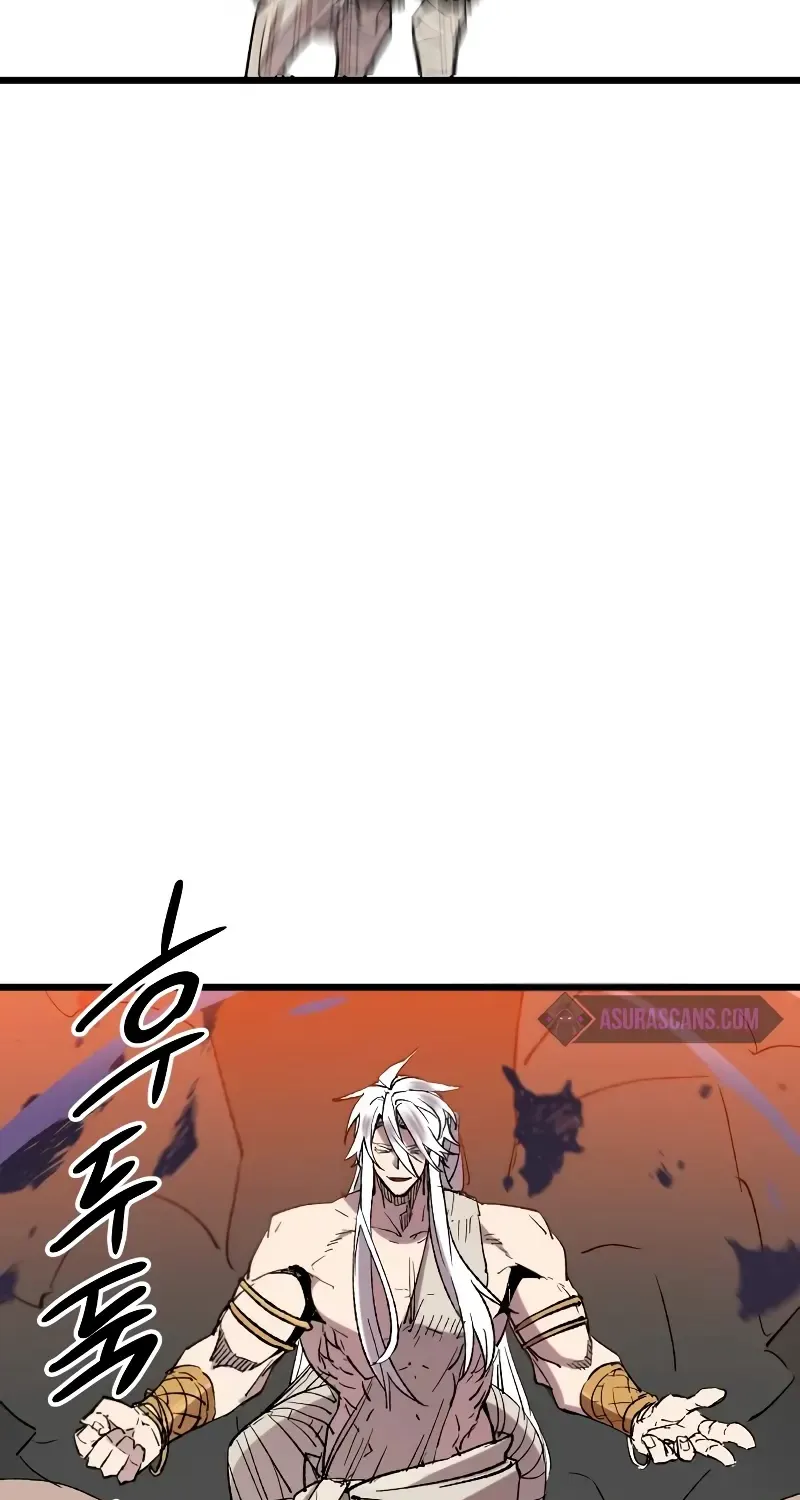 Read I Obtained a Mythic Item chapter 96 image 106 on Lezhin