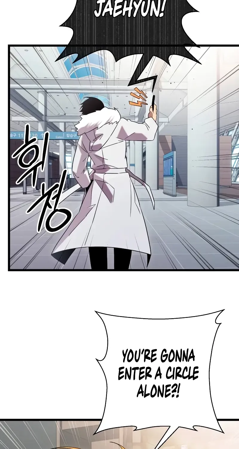 Read I Obtained a Mythic Item chapter 96 image 26 on Lezhin