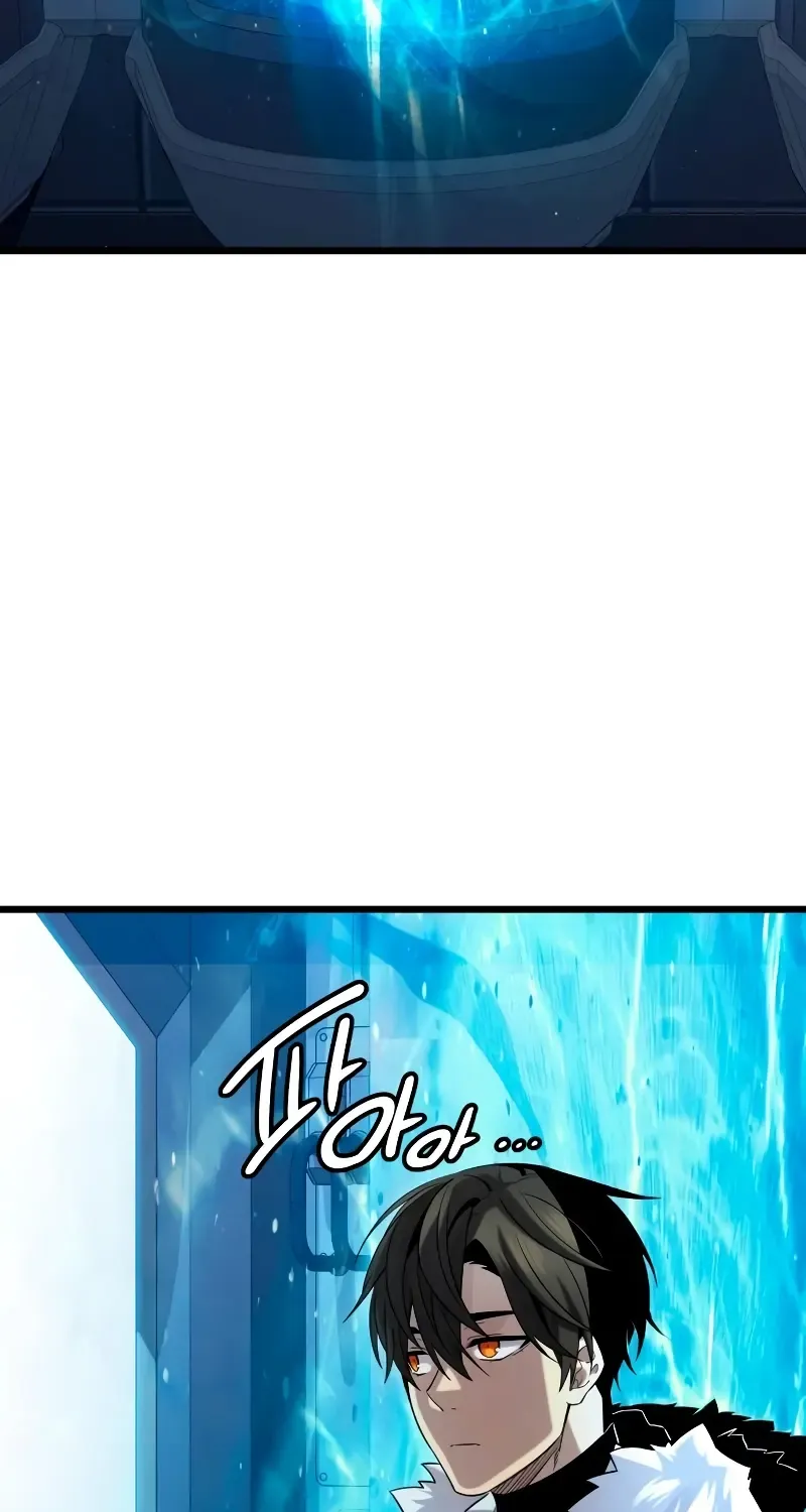 Read I Obtained a Mythic Item chapter 96 image 47 on Lezhin