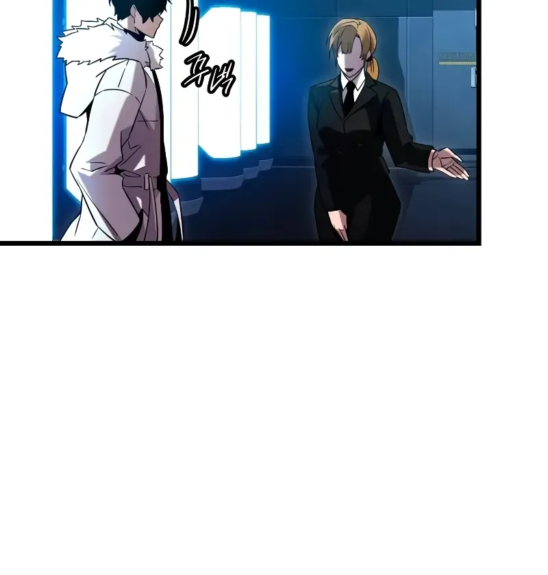 Read I Obtained a Mythic Item chapter 96 image 49 on Lezhin