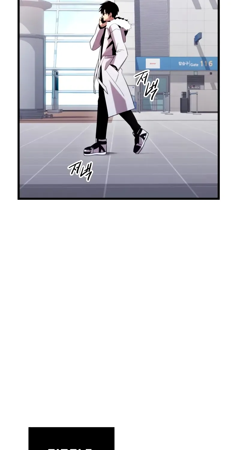Read I Obtained a Mythic Item chapter 96 image 5 on Lezhin