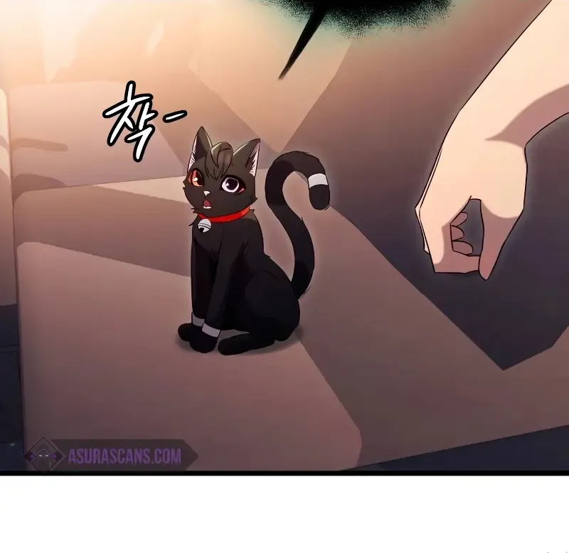 Read I Obtained a Mythic Item chapter 96 image 57 on Lezhin