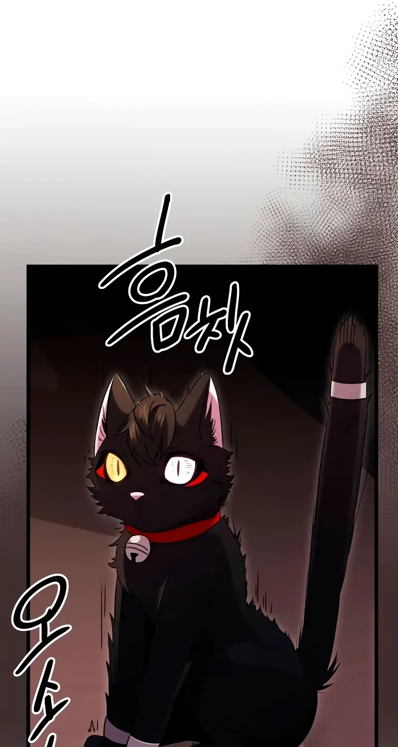 Read I Obtained a Mythic Item chapter 96 image 58 on Lezhin