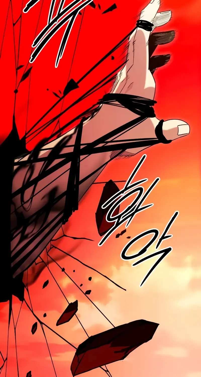 Read I Obtained a Mythic Item chapter 96 image 70 on Lezhin