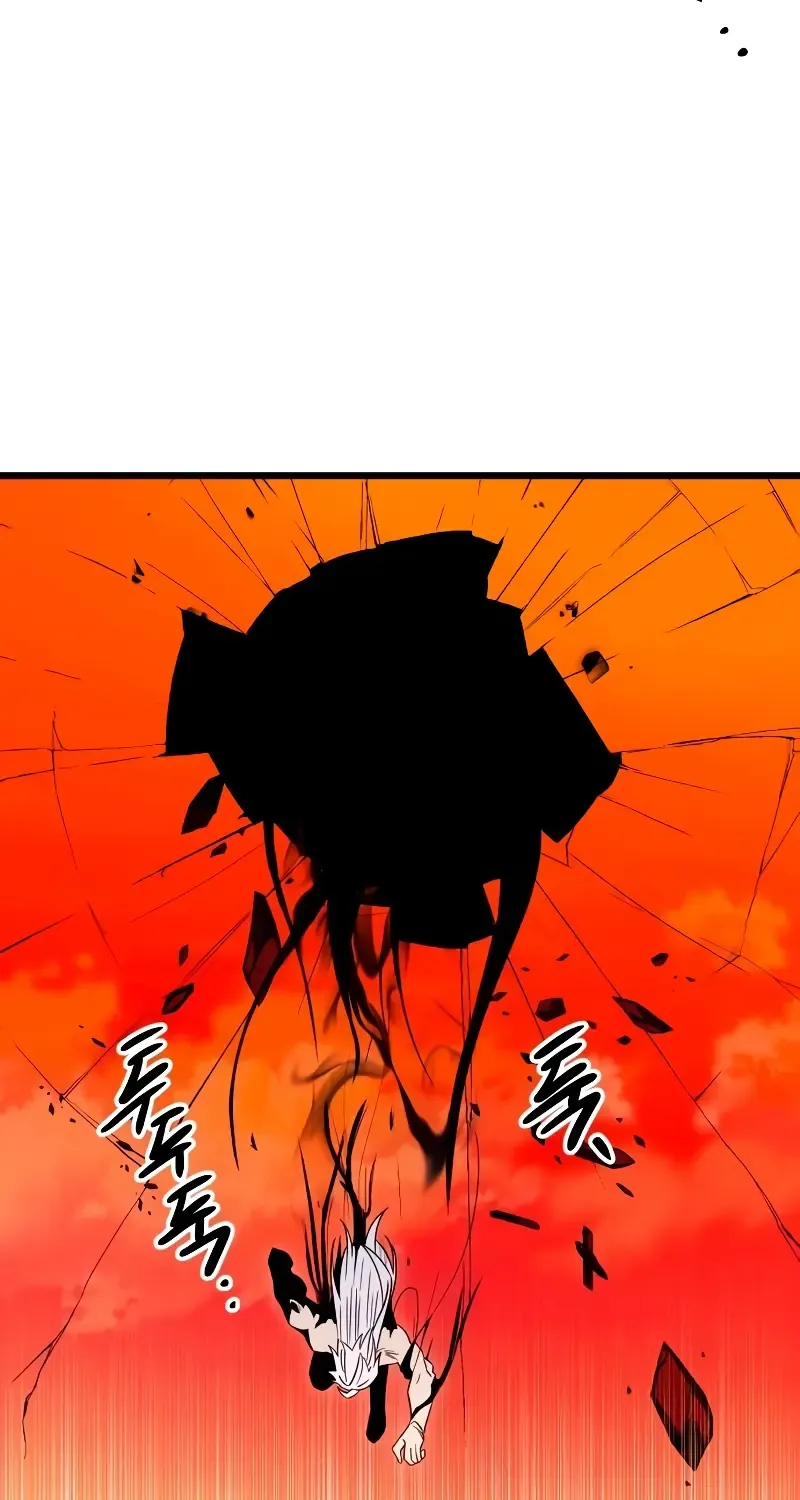 Read I Obtained a Mythic Item chapter 96 image 73 on Lezhin