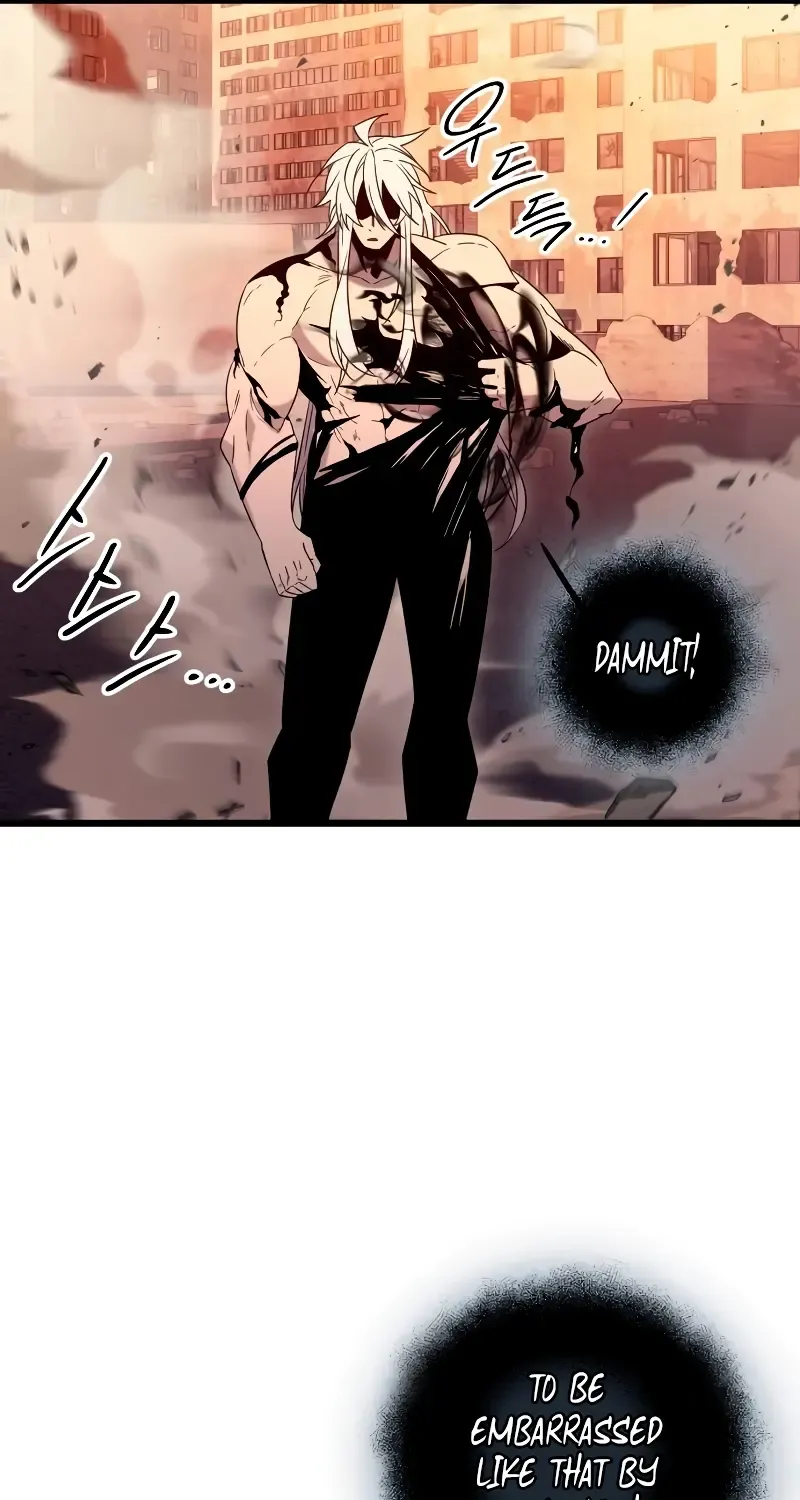 Read I Obtained a Mythic Item chapter 96 image 78 on Lezhin