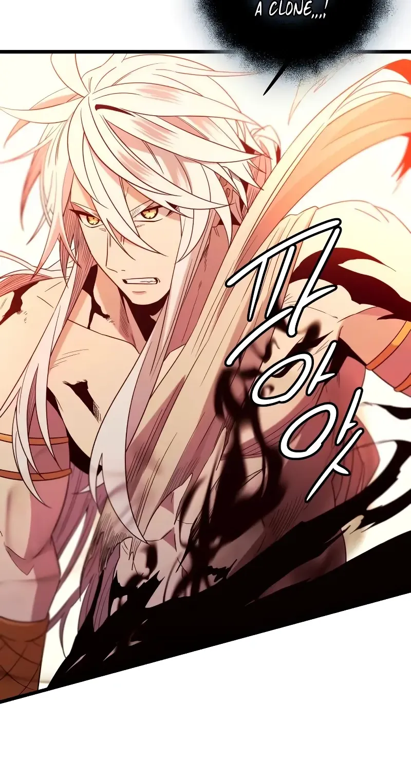 Read I Obtained a Mythic Item chapter 96 image 79 on Lezhin