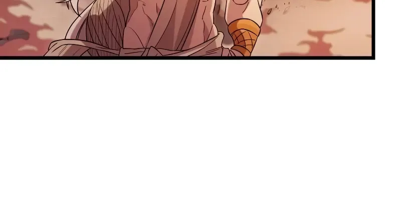 Read I Obtained a Mythic Item chapter 96 image 82 on Lezhin
