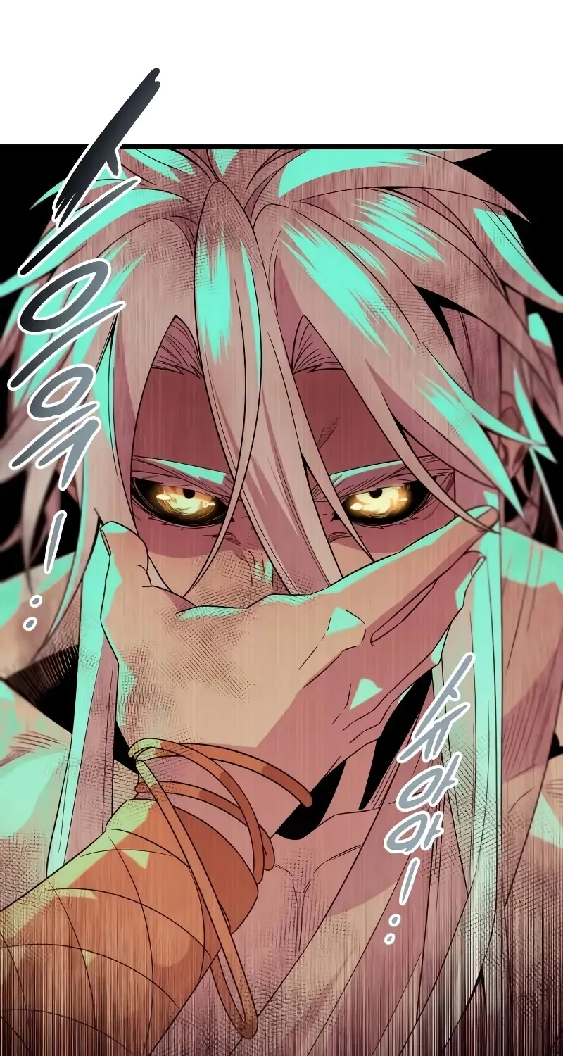 Read I Obtained a Mythic Item chapter 96 image 83 on Lezhin