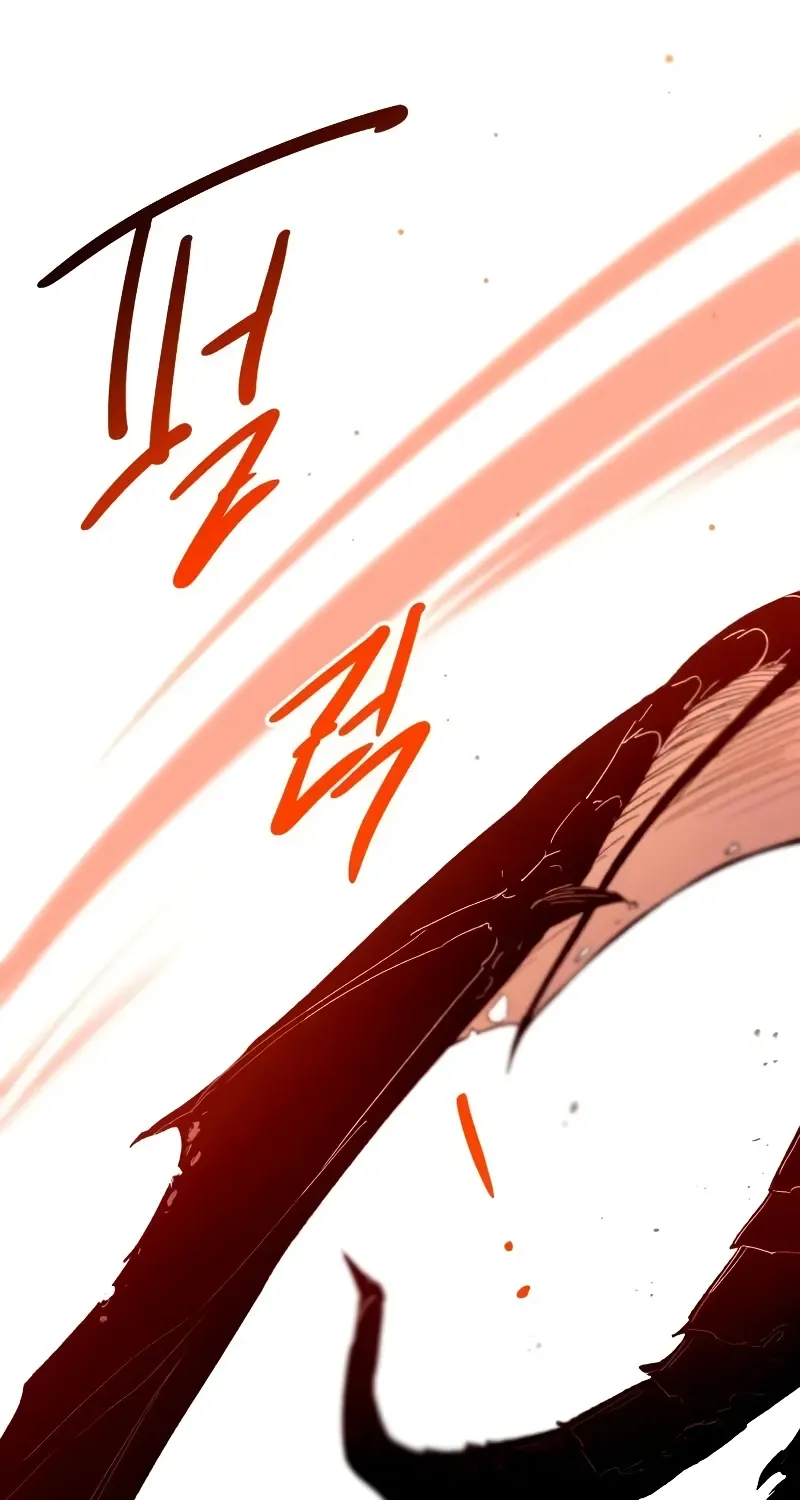 Read I Obtained a Mythic Item chapter 96 image 85 on Lezhin